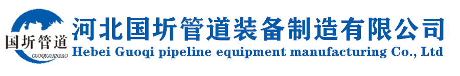 宏科华集团实体生产厂家